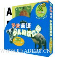 体验英语少儿阅读文库预备一级Set A(第1册)(附MP3)