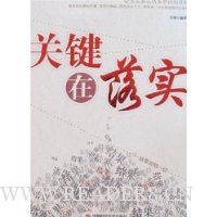  �ؼ�����ʵ