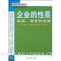  ��ҵ������:��Դ�ݱ�ͷ�չ