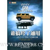  ˭�����ͨ��:����������ͷ��ʮ������֮·