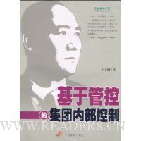  ���ڹܿصļ����ڲ�����