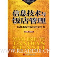  ��Ϣ�����뷹�����-�Լ�����������ľ�����