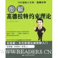  ͼ��ߵ�����Լ������