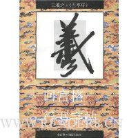  �ع�����������:����֮��ͤ��