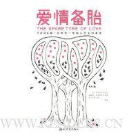  鱸̥