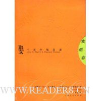  ��Ը��:Ȣ������������