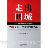  �߳�Χ��--������ʦ����������˾