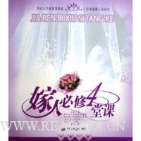  ���˱���4�ÿ�