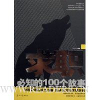 ְ֪100