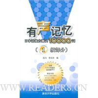  ��������:�ձ�����������10000��(1������)