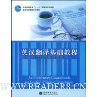  Ӣ����������̳�(����CD����1��)