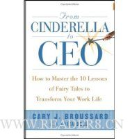  From Cinderella to Ceo