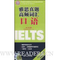  ��˼�����Ƶ�ʻ�:����(������)