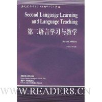  �ڶ�����ѧϰ���ѧ