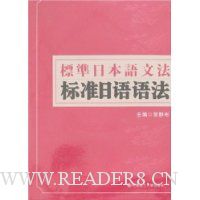  ��׼�����﷨