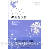  ����Ϧʰ(˫���ͼ��)