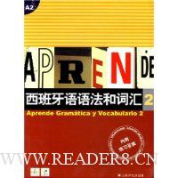  ���������﷨�ʹʻ�2