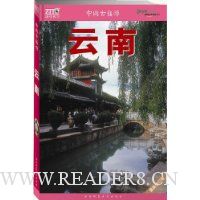  �й������Ρ�����:2009������