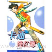  ��ͨ��첾(������ƪ)