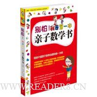  ����!���ǵ�һ��������ѧ��