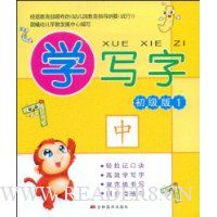  ѧд��:������1