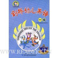  �����׶�Ӣ��:1���ֲ����(������)