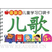  ���°��ͯѧϰ�ڴ���:����