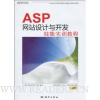  ASPվ뿪ʵѵ̳(DVD1)