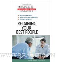 Retaining Your Best People
