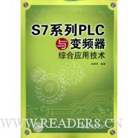  S7ϵPLCƵۺӦü
