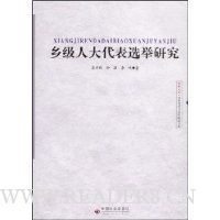  �缶�˴����ѡ���о�