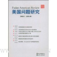  ���������о�(2008��1�¿�)(�ܵ�7��)