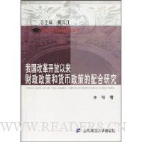  �ҹ��ĸ￪�������������ߺͻ������ߵ�����о�