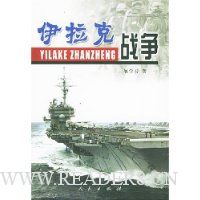  ������ս��