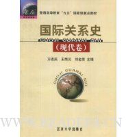  ���ʹ�ϵʷ(�ִ���)