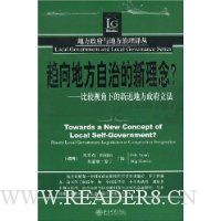  ����ط����ε�������?:�Ƚ��ӽ��µ��½��ط���������