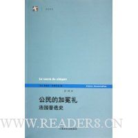  ����ļ�����:������ѡʷ