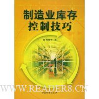  ����ҵ�����Ƽ���