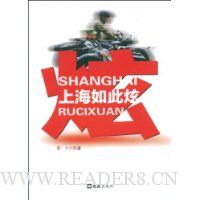  �Ϻ������