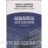  ���±��շ������밸������