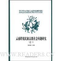  ���Ͽ羳�����ڽ���������о�1