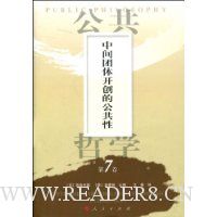  �м����忪���Ĺ�����(��7��)