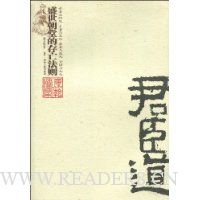  ������(ʢ�����õĴ�������)