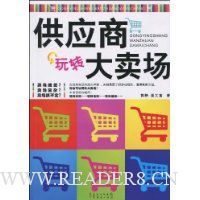  ��Ӧ����ת������