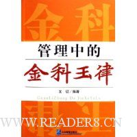  �����еĽ������