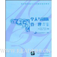  �������Ŷӹ���(��2��)(�²�)(������1��)