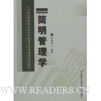  ��������ѧ