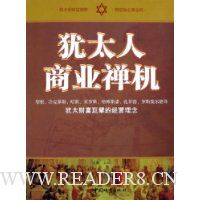  ��̫����ҵ����