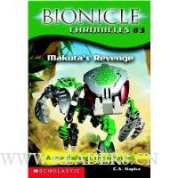  Bionicle Chronicles #3