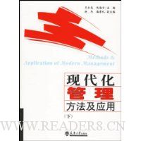  �ִ�������������Ӧ��(��)